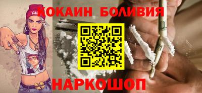 мяу мяу кристалл Ликино-Дулёво