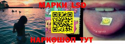 мяу мяу кристалл Ликино-Дулёво