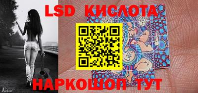 мяу мяу кристалл Ликино-Дулёво