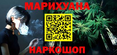 мяу мяу кристалл Ликино-Дулёво