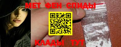 мяу мяу кристалл Ликино-Дулёво