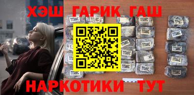 мяу мяу кристалл Ликино-Дулёво